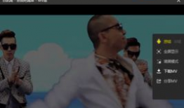 免费mp4歌曲视频下载